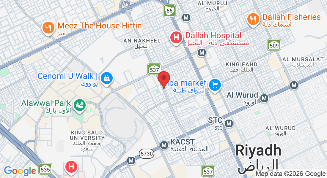 Al Takhassousi, Riyadh 12363, Saudi Arabia