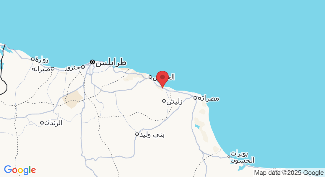 FFCR+RCH، زليتن، ليبيا