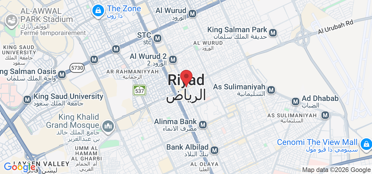 Riyad Arabie saoudite