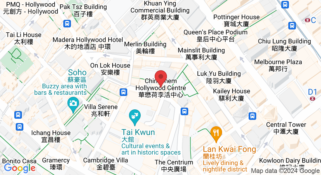 Chinachem Hollywood Centre, 1 Hollywood Rd, Central, Hong Kong