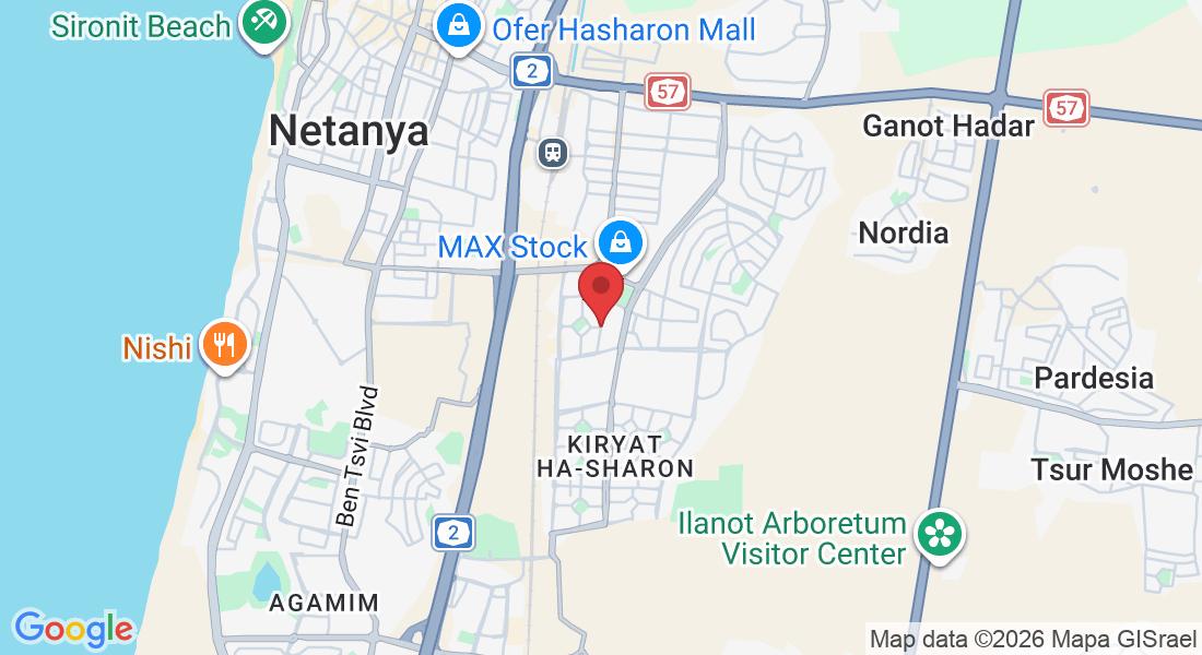 Spiegelman St, Netanya, Israel