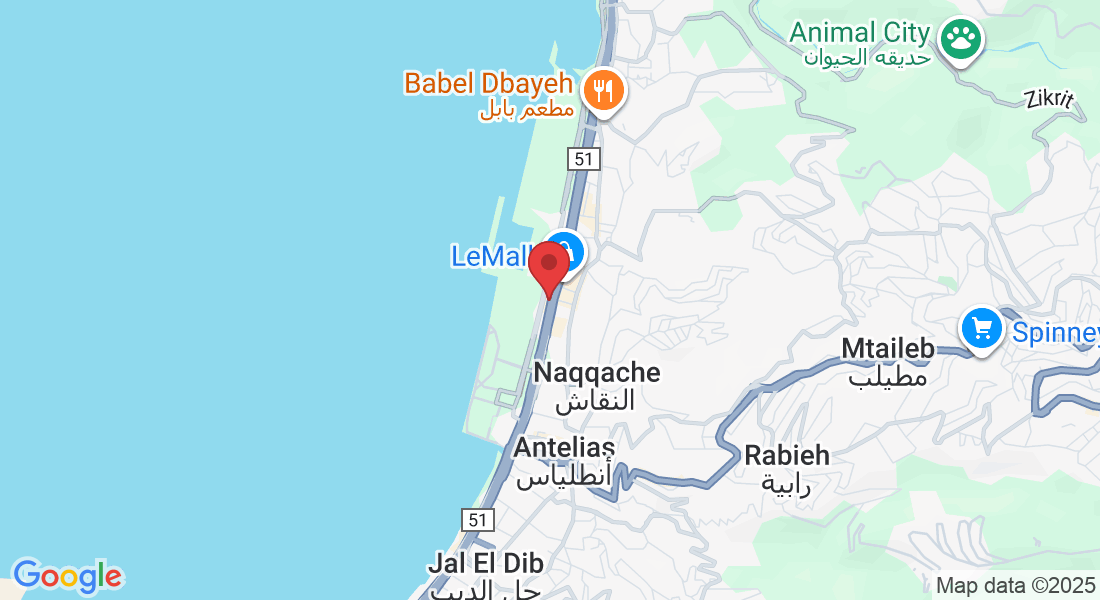 Dbayeh Service Rd, Lebanon