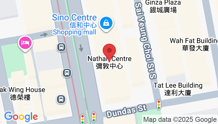 Nathan Centre, 580G Nathan Rd, Mong Kok, Hong Kong