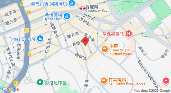 香港銅鑼灣新寧道1號