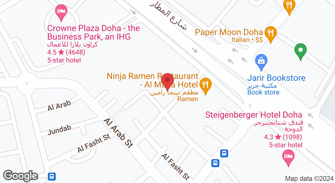 7GCV+WFM, Airport St, Doha, Qatar