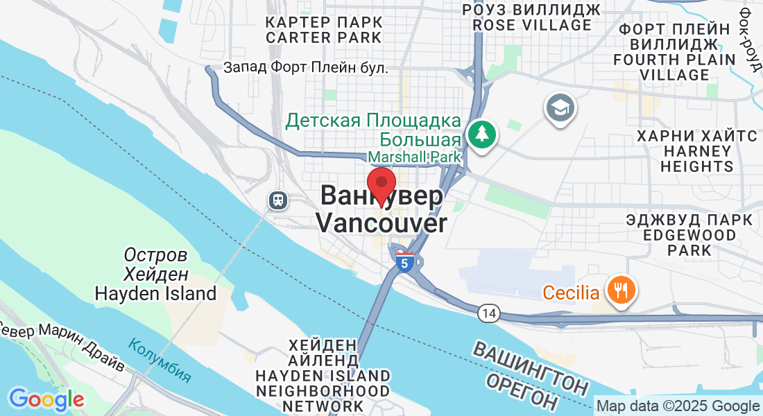 Ванкувер, Вашингтон, США