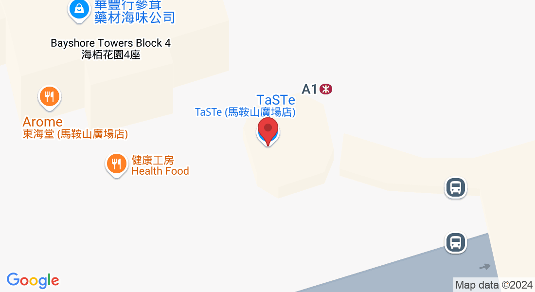 Hong Kong, Ma On Shan, Sai Sha Rd, 608號, Ma On Shan Plaza, Bayshore Towers329A Level 3HK New Territories Shop