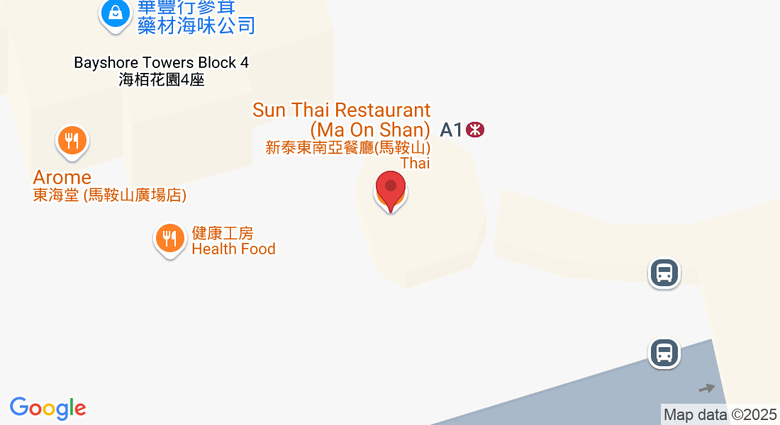 Hong Kong, Ma On Shan, Sai Sha Rd, 608號, Ma On Shan Plaza, Bayshore Towers329A Level 3HK New Territories Shop