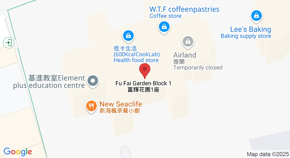 Hong Kong, Ma On Shan, On Shing St, 28號, Fu Fai Garden Block 2, 商場1樓4A舖