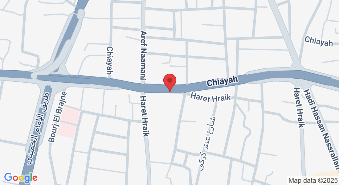 Ghobeiry، Beirut، Lebanon