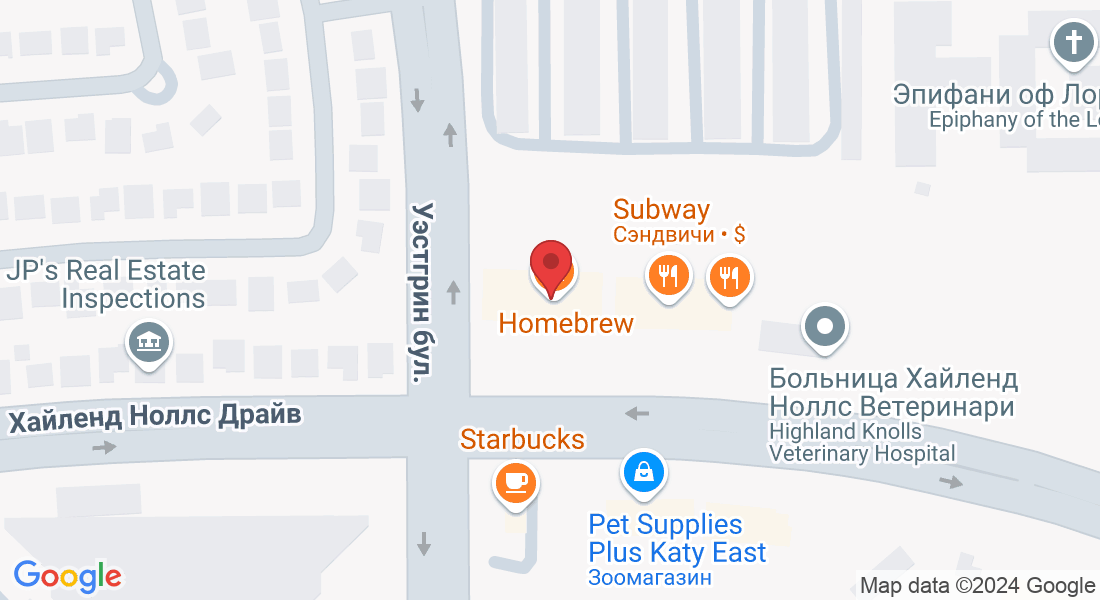 21040 Highland Knolls Dr #100, Katy, TX 77450, США