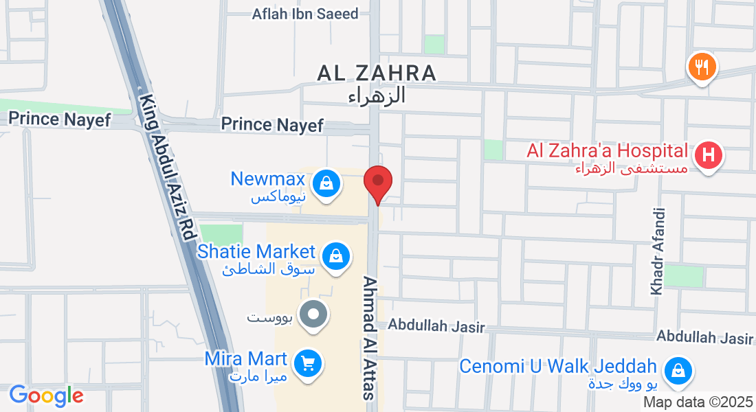 Ahmad Al Attas, Street, Jeddah 23425, Saudi Arabia