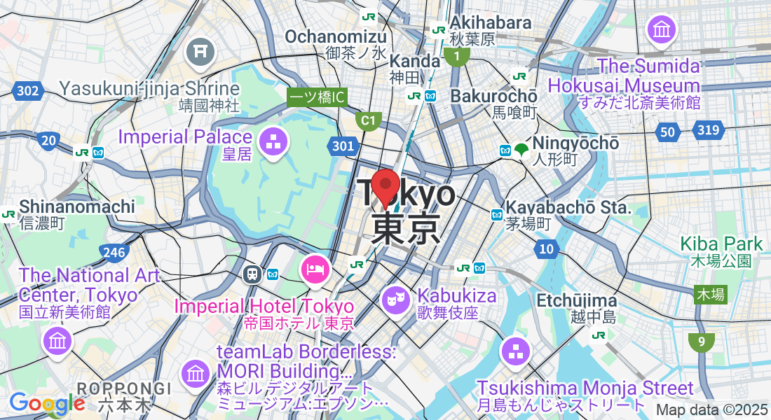 Marunouchi, Chiyoda City, Tokyo 100-0005, Japan