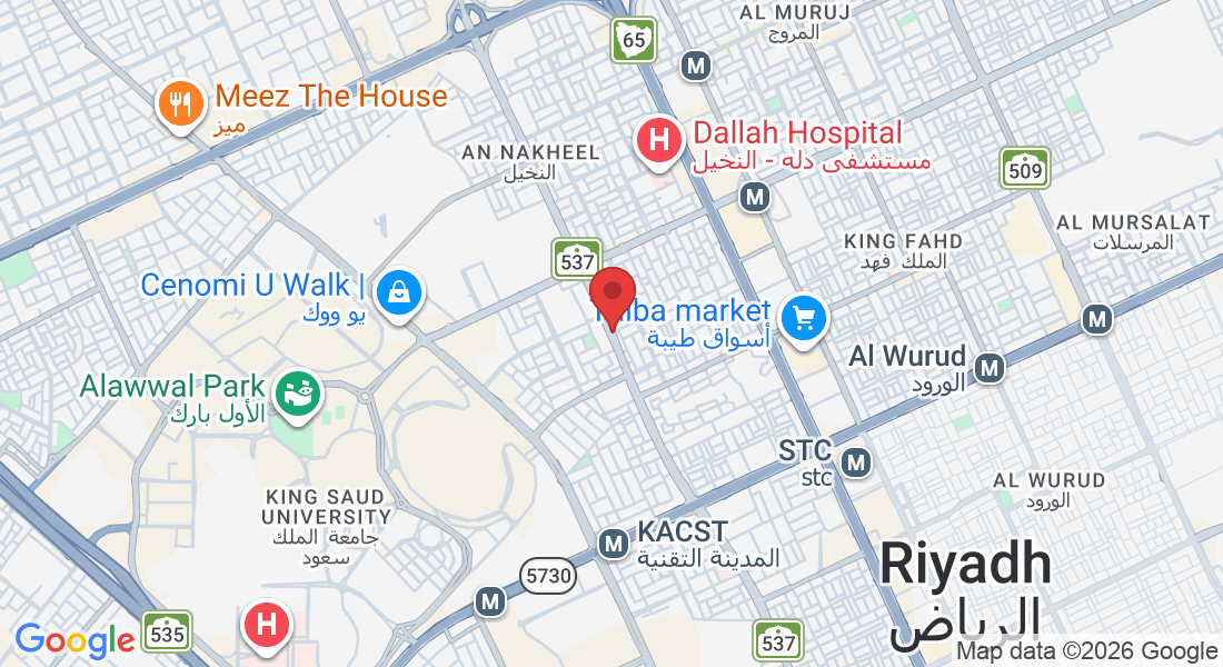 Al Takhassousi, Riyadh 12363, Saudi Arabia
