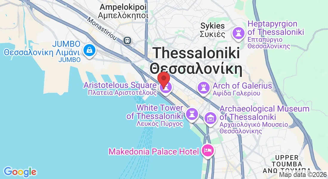 Κομνηνών 12, Θεσσαλονίκη 546 24, Ελλάδα