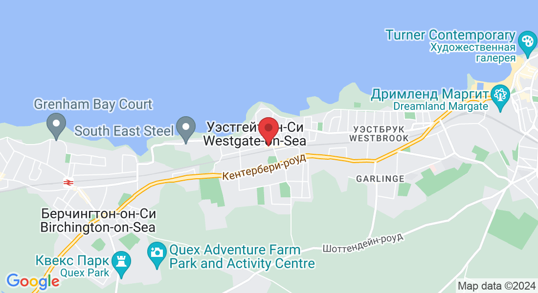 12 Cuthbert Rd, Westgate-on-Sea CT8 8FB, UK