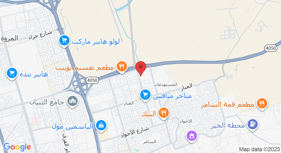 المنار، جدة 23463، السعودية