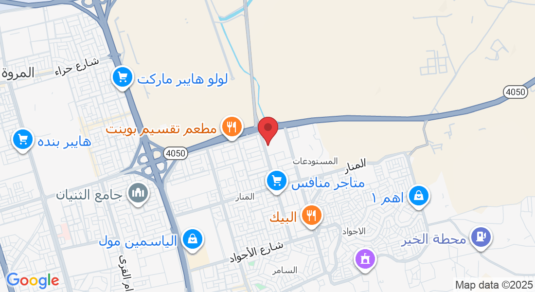 المنار، جدة 23463، السعودية