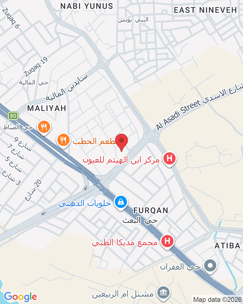 85Q7+GCQ، الموصل، نينوى محافظة، العراق