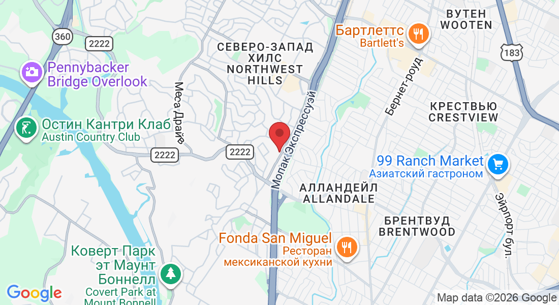 5900 Balcones Dr suite 100, Austin, TX 78731, США