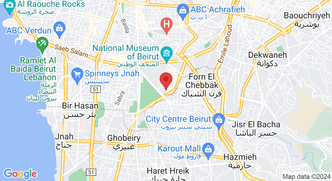 Badaro Park street, Zien Building Beirut, Bayrut, Lebanon