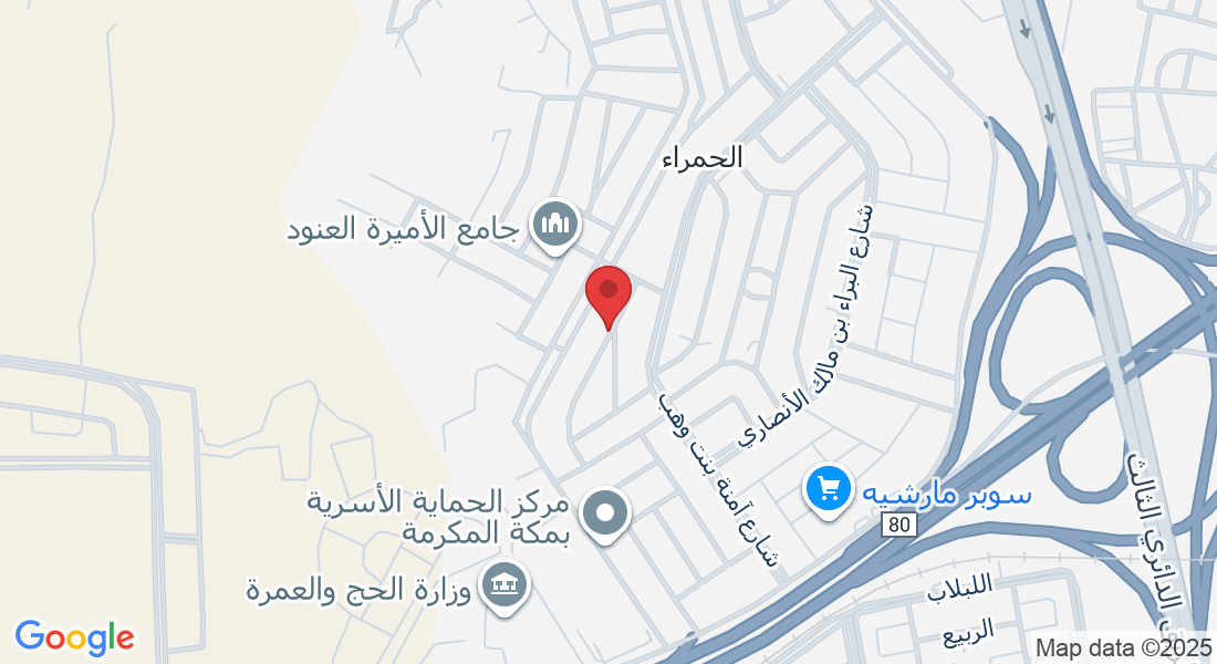 CQC9+HWQ, Al Hamra Umm Al Jud, Makkah 24321, Saudi Arabia