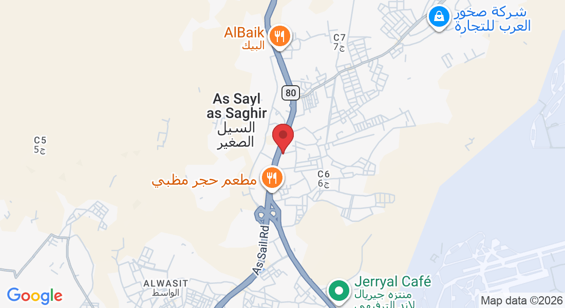 TGAA9295, 9295 Makkah Al Mukarramah Rd, 2258، حي ج6، At Taif 26312, Saudi Arabia