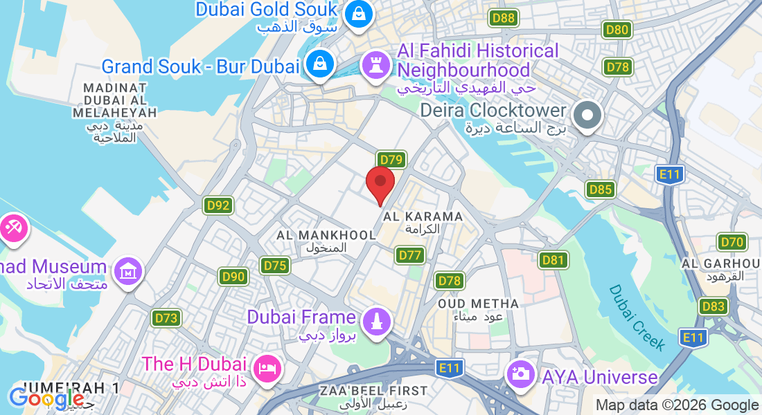 Sheikh Khalifa Bin Zayed St - Al Mankhool - Dubai - United Arab Emirates
