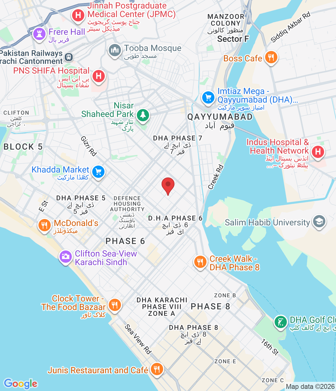 Building # C-33, Shop # 03 Lane No 02, D.H.A Phase 6 Rahat Commercial Area Phase 6 Defence Housing Authority, Karachi, 75500, Pakistan