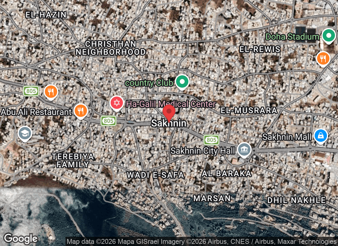 سخنين، إسرائيل