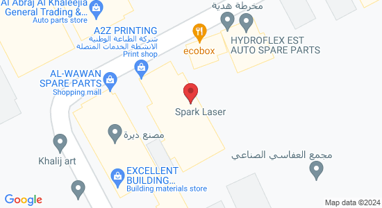 Shuwaikh Industrial, Kuwait