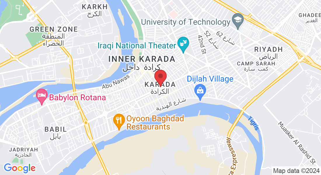 Karada Kharidge, Baghdad, Baghdad Governorate, Iraq