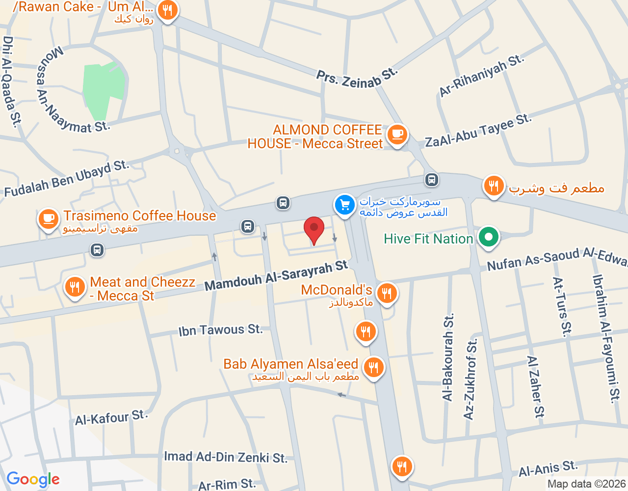 Jabr complex, Mecca St., Amman 11732, Jordan