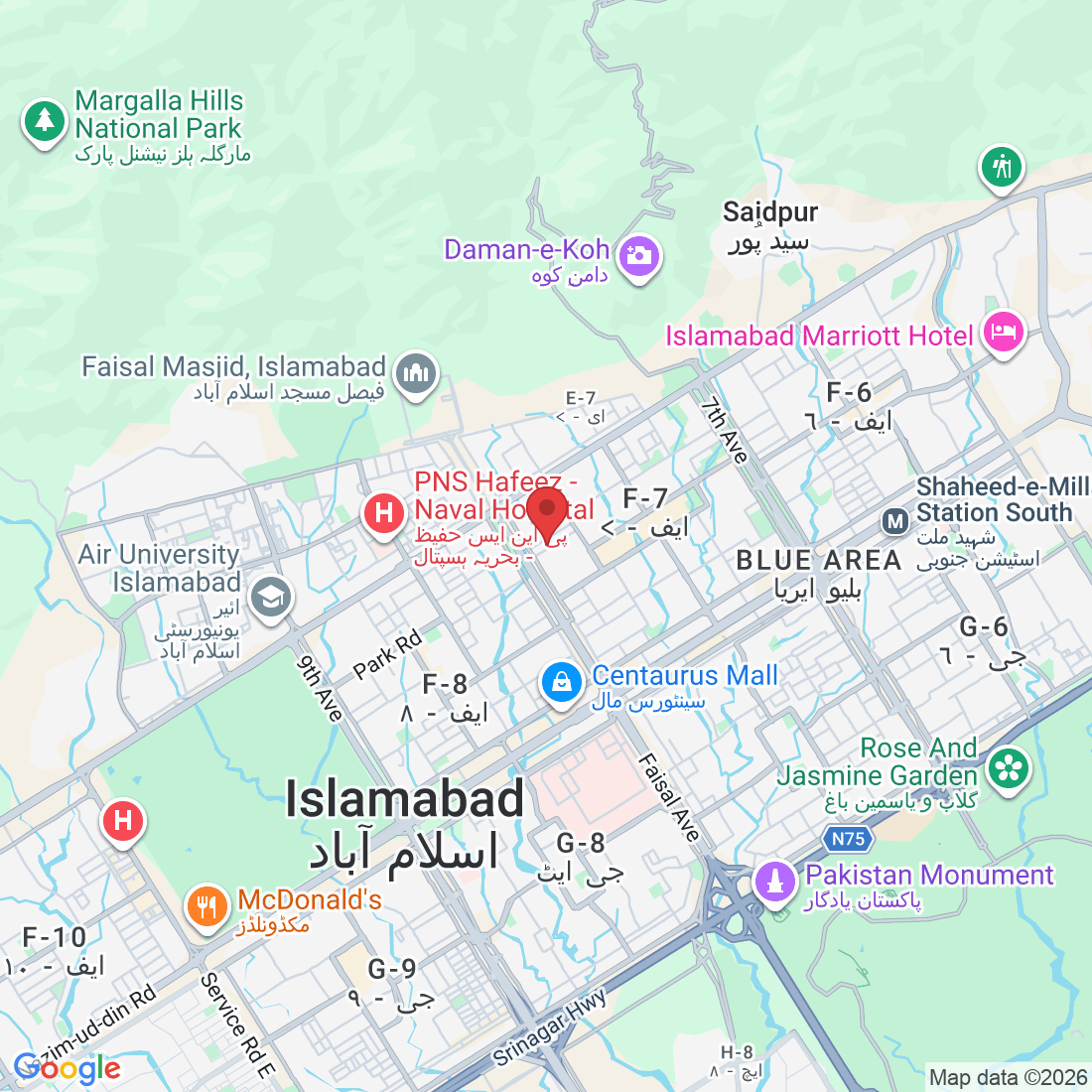 10 Street 20, F-7/2 F 7/2 F-7, Islamabad, 44210, Pakistan