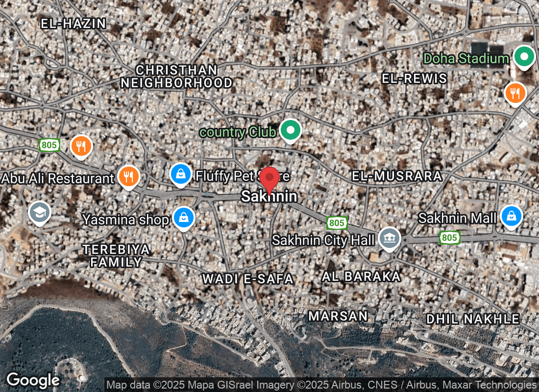 سخنين، إسرائيل