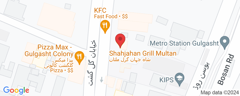 Block A، 11 - A خیابان گل گشت، A Block گلگشت کالونی، ملتان, ضلع ملتان, پنجاب، Pakistan