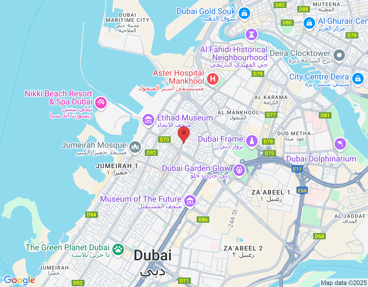 Al Mankhool Rd - Al Jaffiliya - Dubai - United Arab Emirates