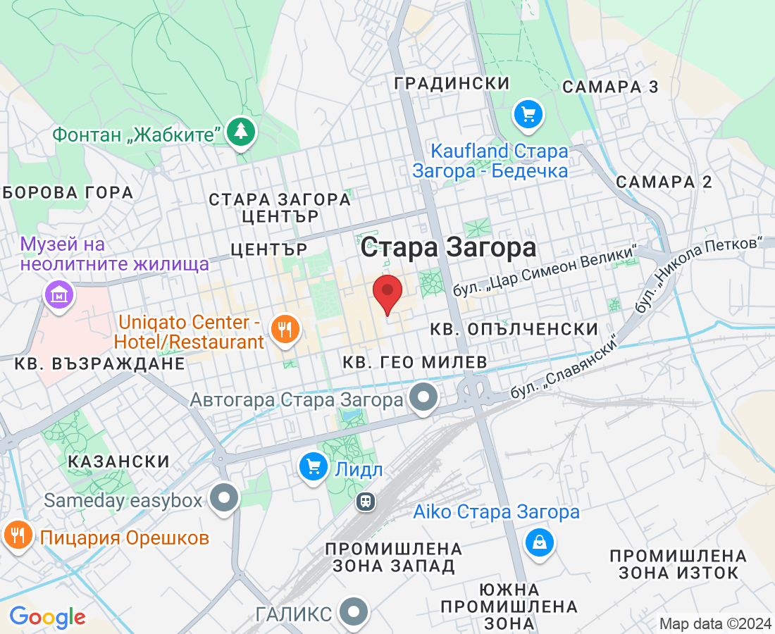 Стара Загора Център, ул. „Гладстон“ 56, 6000 Стара Загора, България