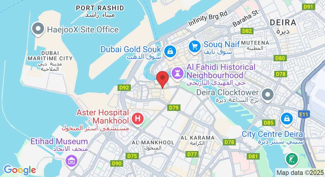 Al Fahidi St - Al Fahidi - Dubai - United Arab Emirates