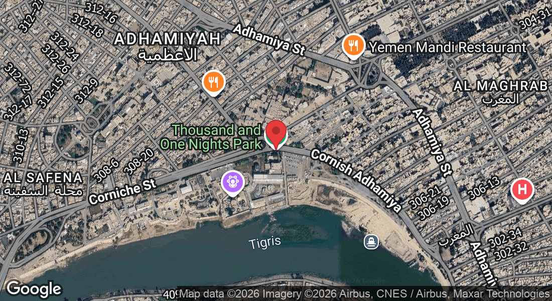 Adhamiya Palace, Corniche St, Baghdad, Baghdad Governorate, Iraq