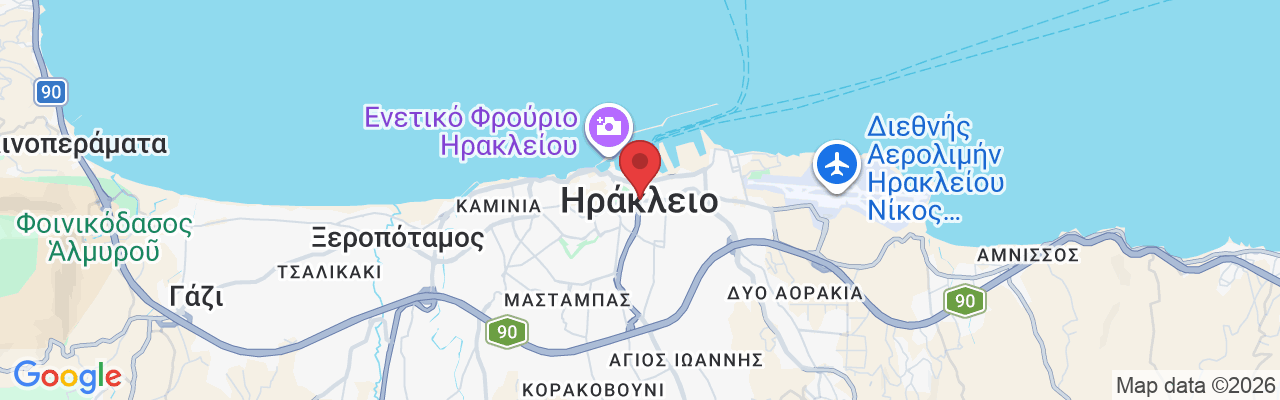 Ηράκλειο, Ελλάδα