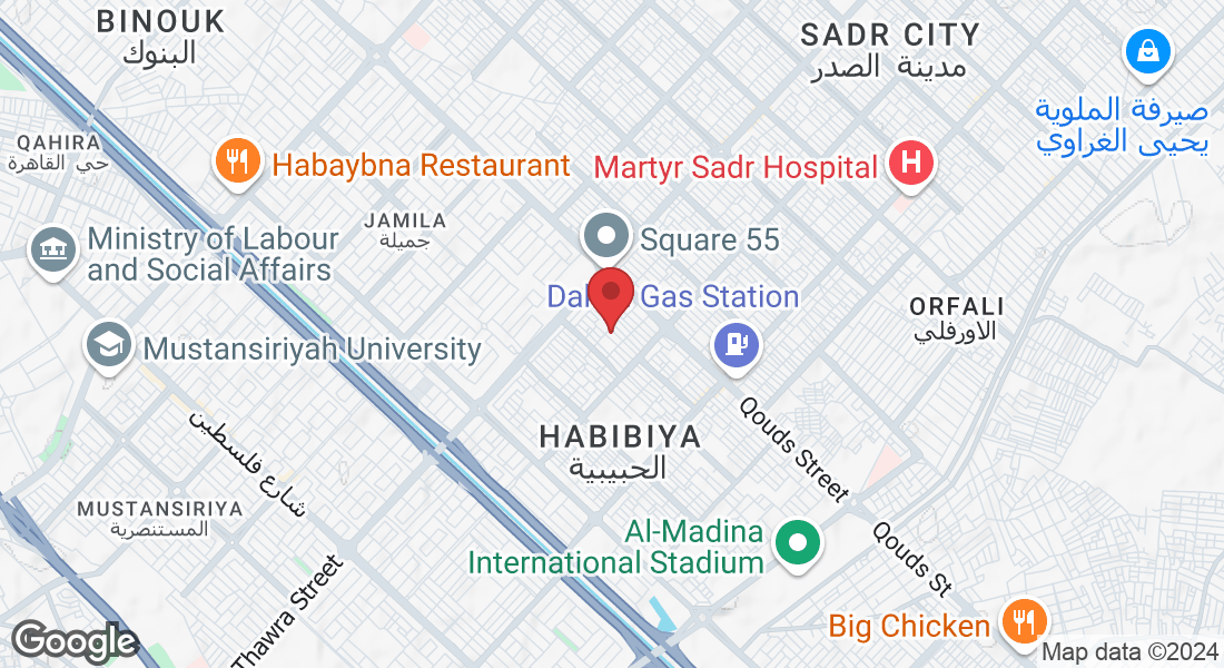 قطاع 9، بغداد، بغداد محافظة، Iraq