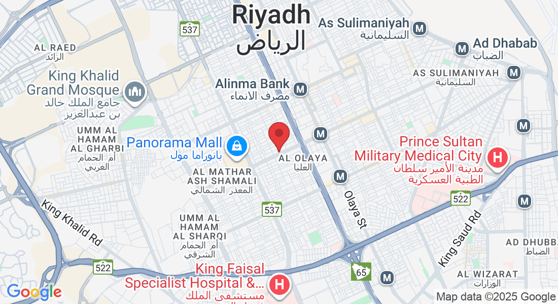 4294 طريق الأمير محمد بن عبدالعزيز، العليا، الرياض 12331 6697،، Al Olaya, Riyadh 12331, Saudi Arabia