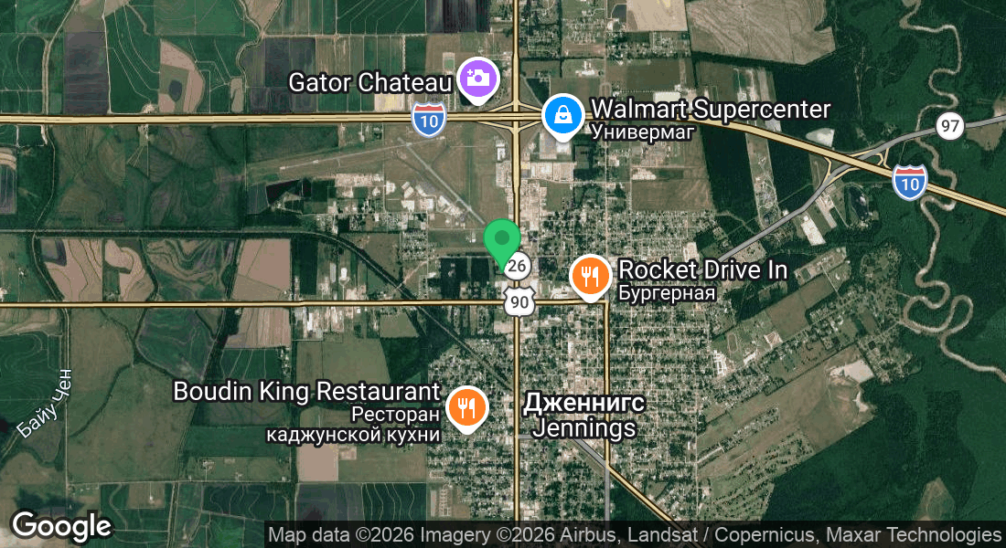 100 Garrett Ln, Jennings, LA 70546, США