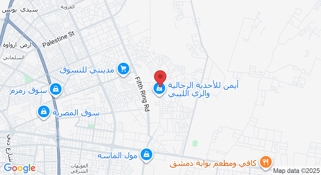 المساكن، بنغازي، ليبيا