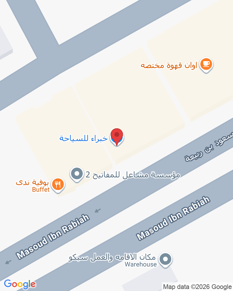 المنوره SA، Masoud Ibn Rabiah, Adh Dhahirah, Madinah 42315, Saudi Arabia