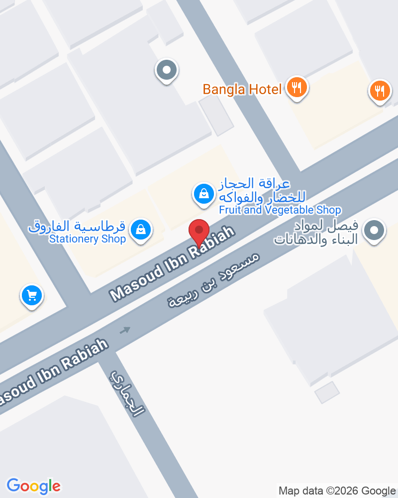 Masoud Ibn Rabiah, Adh Dhahirah, Madinah 42315, Saudi Arabia