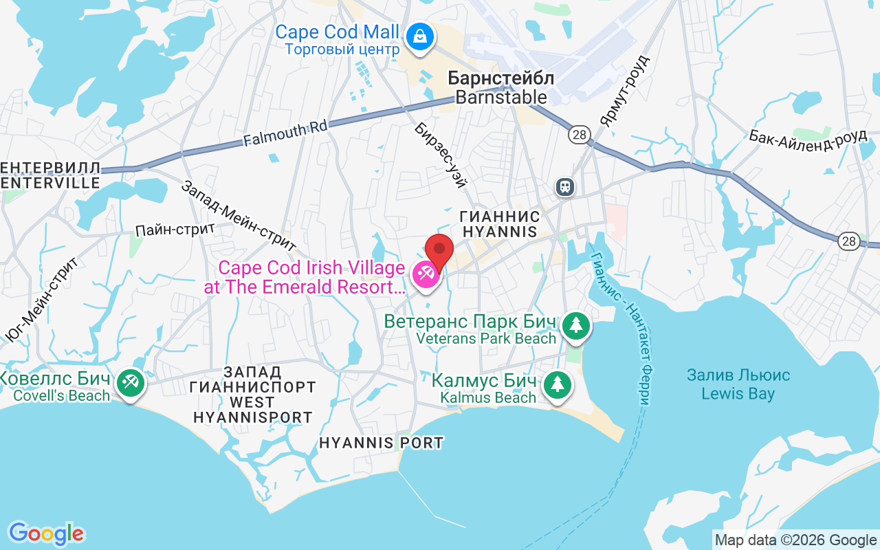 760 Main St, Hyannis, MA 02601, USA