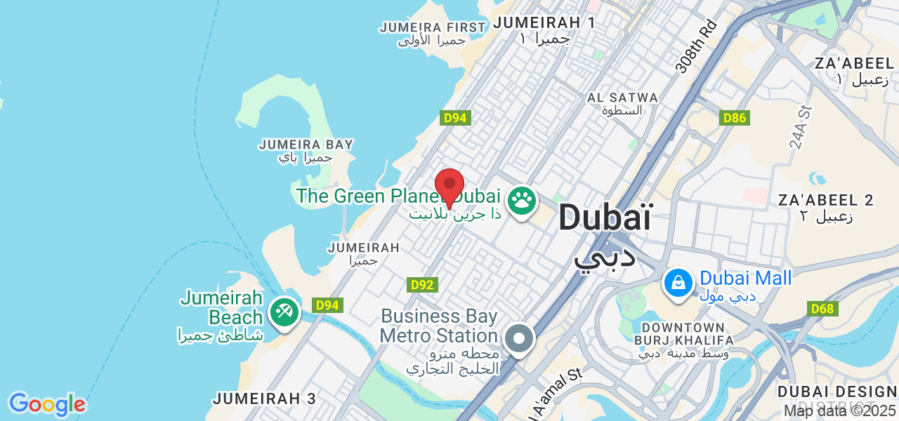 Al Wasl - villa A25 Al Urouba St - Jumeirah - Jumeirah 2 - Dubai - Émirats arabes unis