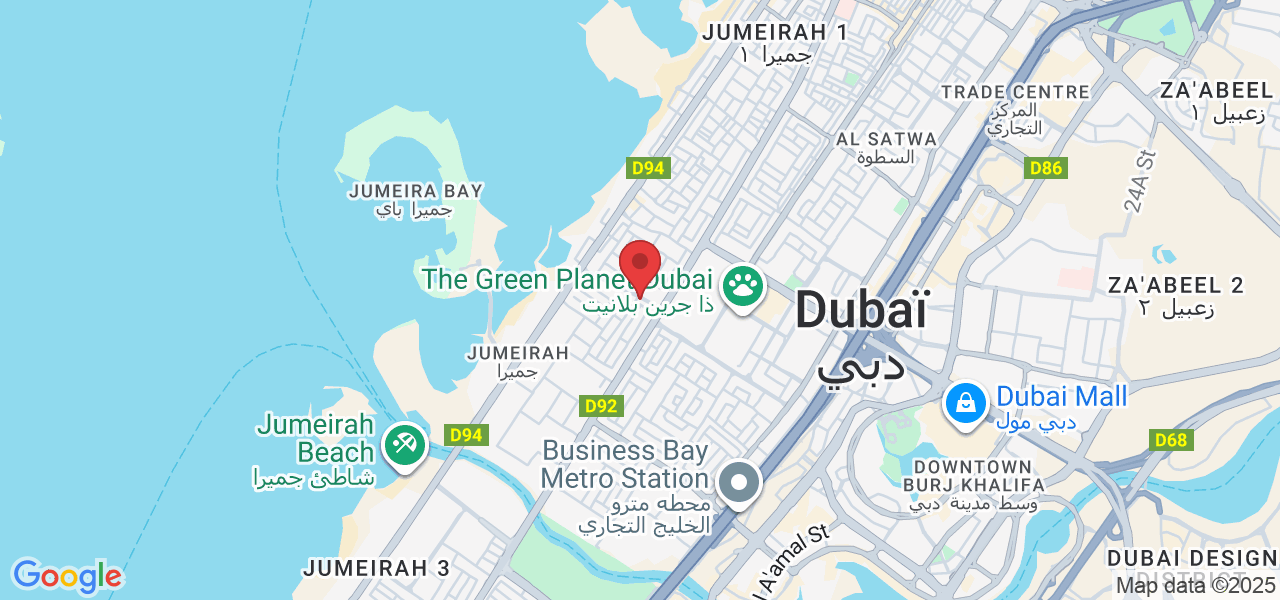 Al Wasl - villa A25 Al Urouba St - Jumeirah - Jumeirah 2 - Dubai - Émirats arabes unis